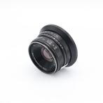 7artisans 25mm F1.8 Nikon Z Mount | Tweedehands, Verzenden, Gebruikt, Overige Merken