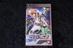Kamen Rider Climax Heroes Fourze Sony PSP NTSC-J, Verzenden, Nieuw