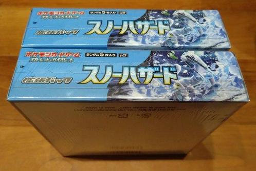Pokémon - 2 Booster box - Scarlet & Violet, Hobby en Vrije tijd, Verzamelkaartspellen | Pokémon