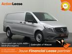 Mercedes-Benz Vito L3 H1 2020 €288 per maand, Auto's, Automaat, Zwart, Mercedes-Benz, Diesel