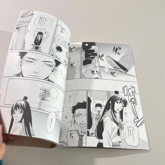 Gyakuten Saiban (Ace Attorney) - Japanese Doujinshi Art Fan, Spelcomputers en Games, Spelcomputers | Overige Accessoires