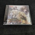 Akumajo Dracula X Castlevania Soundtrack Drama CD JAP -, Spelcomputers en Games, Nieuw