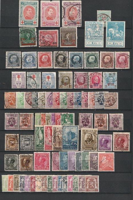 België 1915/1939 - Complete series van de glorie van de, Postzegels en Munten, Postzegels | Europa | België