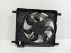 Koelventilator Chevrolet Spark  1.2 95978940 95978943, Auto-onderdelen, Motor en Toebehoren, Ophalen of Verzenden, Gebruikt, Chevrolet