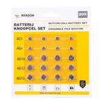 Benson Set knoopcelbatterijen - 110 mAh - 1.5 V - 20 stuk..., Ophalen of Verzenden, Nieuw