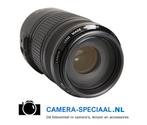 Canon EF 70-300mm IS USM telelens met 12 maanden garantie, Telelens, Ophalen of Verzenden, Zo goed als nieuw, Zoom