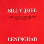 3 inch cds - Billy Joel - Leningrad