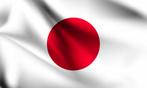 Vlag Japan 150cm, Hobby en Vrije tijd, Feestartikelen, Verzenden, Nieuw