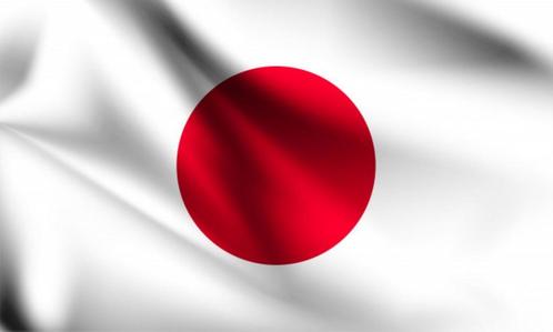 Vlag Japan 150cm, Hobby en Vrije tijd, Feestartikelen, Nieuw, Verzenden
