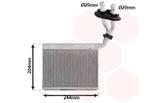 KACHEL RADIATEUR VOOR VW TOUAREG 7P5 2010-2014 7P0819031, Ophalen of Verzenden, Nieuw