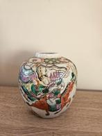 Vaas - Porselein - Azië - Artemisia Leaf Stamp (Zonder
