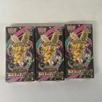 Pokémon - 3 Booster box - MEGA Dream ex - Scarlet & Violet, Nieuw