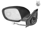SPIEGELS VOOR TOYOTA YARIS XP90 HB 2006-2009 879400D250, Auto-onderdelen, Ophalen of Verzenden, Nieuw