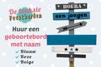 Geboortebord Pijlenbord donker blauw huren jongen of meisje, Kinderen en Baby's, Kraamcadeaus en Geboorteborden, Ophalen, Zo goed als nieuw