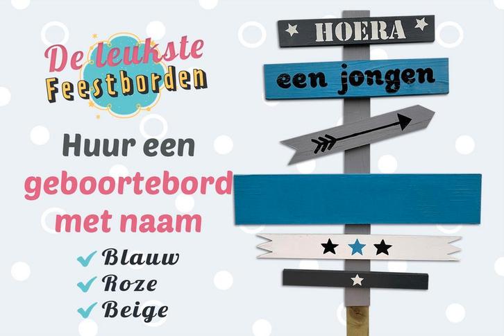 Geboortebord Pijlenbord donker blauw huren jongen of meisje, Kinderen en Baby's, Kraamcadeaus en Geboorteborden, Geboortebord