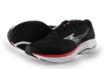 Mizuno Sneakers in maat 43 Zwart | 10% extra korting, Kleding | Heren, Schoenen, Mizuno, Verzenden, Zwart, Nieuw