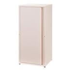Metalen kast Burlöv 88x40x35 cm roze [en.casa], Verzenden, Nieuw in verpakking