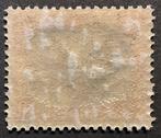 België 1920 - Omgekeerd stadhuis van Dendermonde -, Postzegels en Munten, Gestempeld
