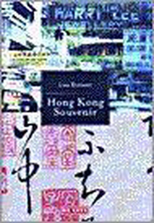Hong Kong Souvenir 9789052264714 Lisa Bresner, Boeken, Romans, Gelezen, Verzenden