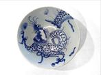 Important Bol au Dragon - Marque Chenghua – Chine – Dynastie