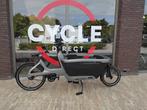 Lovens Explorer s75+ Elektrische bakfiets, Fietsen en Brommers, Elektrisch, Zo goed als nieuw, 2 kinderen, Ophalen