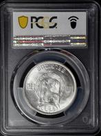 België. Boudewijn I. 100 Francs 1954 FR - HIGH QUALITY
