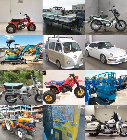 Japan / JDM import service op maat - importeren uit Japan, Diensten en Vakmensen, Overige Diensten