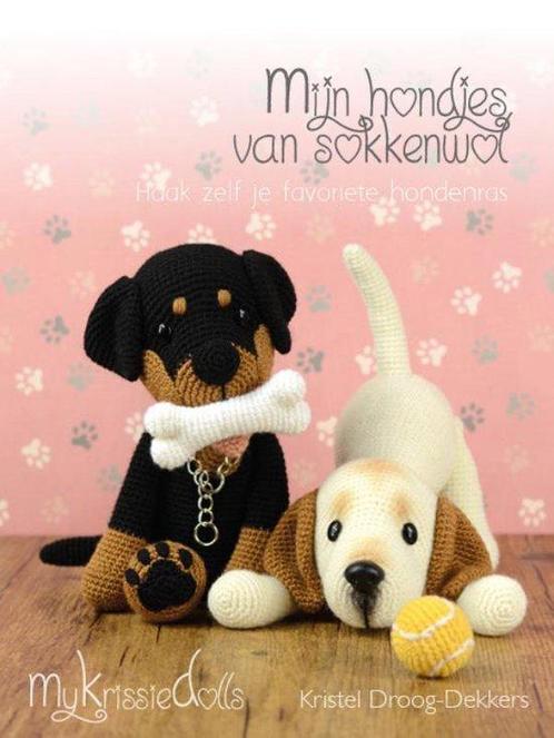 9789082912708 Mijn hondjes van sokkenwol, Boeken, Schoolboeken, Nieuw, Verzenden