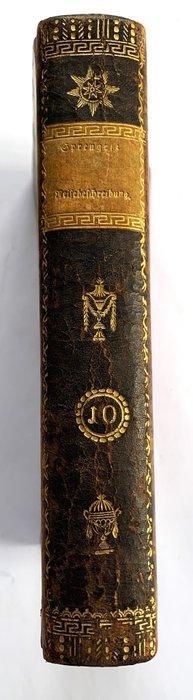 Pierre-L. Berquin-Duvallon / Alexis-M. de Rochon -, Antiek en Kunst, Antiek | Boeken en Bijbels