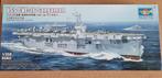 Trumpeter 05369 USS Sangamon CVE-26 1:350, Hobby en Vrije tijd, Modelbouw | Boten en Schepen, Verzenden, Nieuw