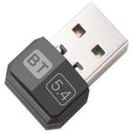 USB Bluetooth Adapter - BT 5.4 - Geschikt voor Windows, Verzenden, Nieuw