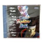 Virtua Fighter 3TH (SEGA DREAMCAST) (NIEUW) (Case stukje, Spelcomputers en Games, Games | Sega, Verzenden, Nieuw