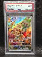 Pokémon - 1 Graded card - Eevee FA 078 - NO RESERVE Foil -, Nieuw