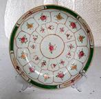 Schotel - Porselein, Antiek en Kunst