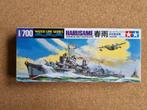 Tamiya 31403 Japanese Destroyer Harusame 1:700, Hobby en Vrije tijd, Modelbouw | Boten en Schepen, Verzenden, Nieuw