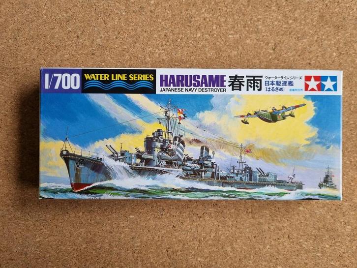 Tamiya 31403 Japanese Destroyer Harusame 1:700, Hobby en Vrije tijd, Modelbouw | Boten en Schepen, Verzenden