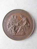 Duitsland. Bronze medal 1885 300 jaar stichting, Postzegels en Munten, Munten en Bankbiljetten | Toebehoren