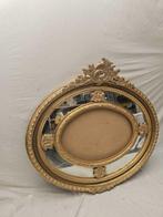 Lijst- Antieke Franse ovale vergulde Lijst (Napoleon III) -