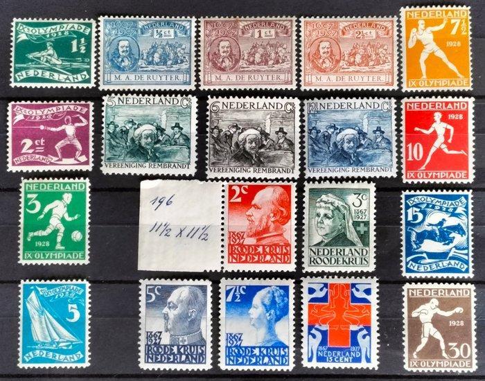 Nederland 1907/1930 - De Ruyter-Rode Kruis-Olympiade, Postzegels en Munten, Postzegels | Nederland