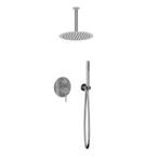 Inbouw regendouche met plafond arm 20cm douchekop chroom, Verzenden, Nieuw