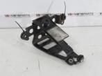 Honda VF 750 F accubak subframe, Motoren, Onderdelen | Honda, Ophalen of Verzenden, Nieuw