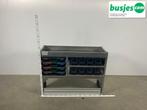 Aluca bedrijfswageninrichting 1255x420x950mm (2634), Ophalen of Verzenden