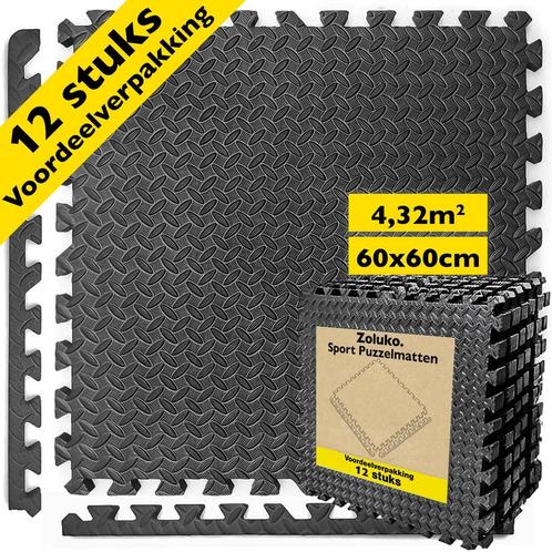 Zoluko Puzzelmatten  - Voordeelverpakking 12st - 60x60cm, Sport en Fitness, Vechtsporten en Zelfverdediging, Nieuw, Verzenden