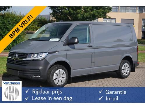 Volkswagen Transporter | Zakelijke Lease v.a. €666.53 pm, Auto's, Bestelauto's, Lease, Automaat, Financial lease, Diesel, Zilver of Grijs