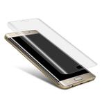 Samsung Galaxy S6 edge/S7 edge tempered curved glass
