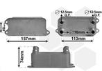 OLIEKOELER VOOR MERCEDES BENZ C-KL W204 2007-2011 0995001100, Auto diversen, Ophalen of Verzenden, Nieuw