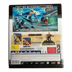 Naruto To Boruto Shinobi Striker Uzumaki Collectors Edition, Spelcomputers en Games, Verzenden, Nieuw