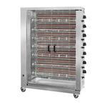 GGM Gastro | Elektrische kippengrill ECO - 33,6 kW - met 7 |, Tuin en Terras, Verzenden, Nieuw, GGM Gastro