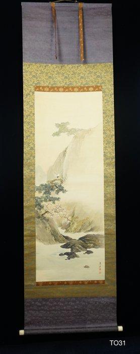 Horaisan  - ca 1900-1920(Meiji / Taisho) - Bokutei  -, Antiek en Kunst, Antiek | Overige Antiek