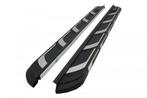Sidesteps Treeplanken Audi Q7 4M Off-Road, Ophalen of Verzenden, Nieuw